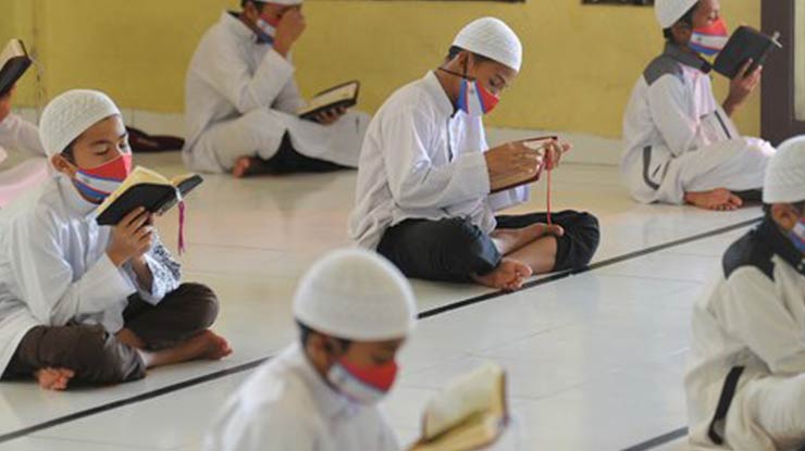 Pondok Pesantren Mambaul Ulum Bata Bata