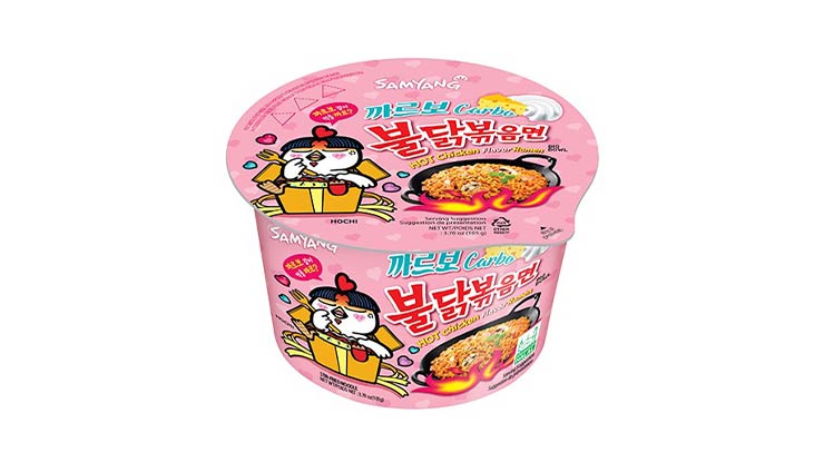 Mie Samyang Ramen Carbo Cup