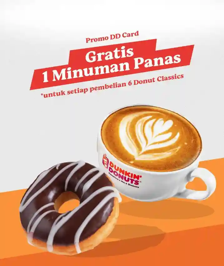 Dunkin Donuts Promo